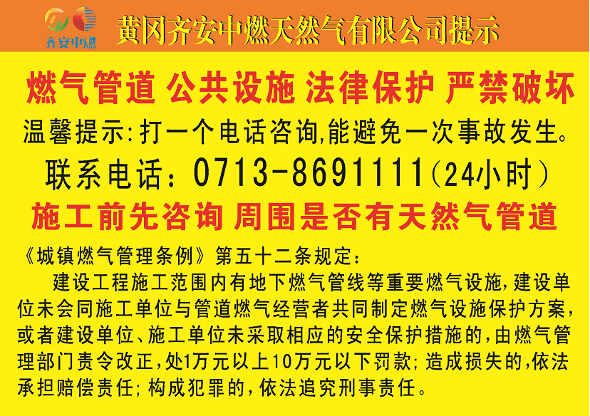 微信图片_20230628174326.png